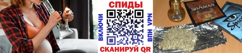 БУТИРАТ BDO  купить  сайты  Новочеркасск 