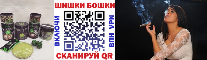 Еда ТГК конопля  Новочеркасск 