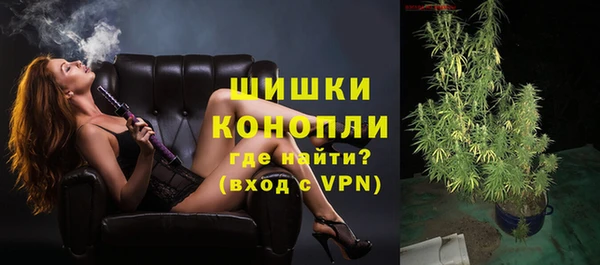 хмурый Белоозёрский