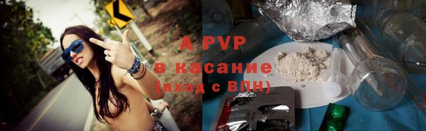 марки nbome Кулебаки
