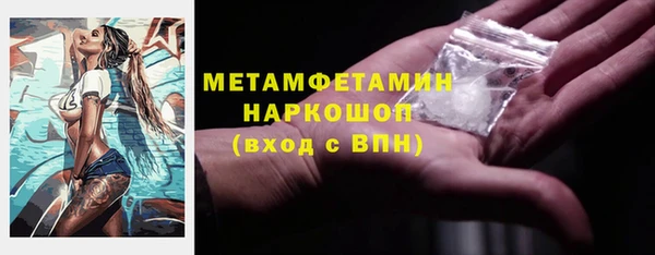 СК Кукмор
