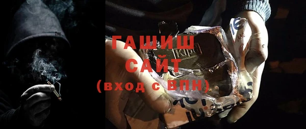 дживик Балашиха