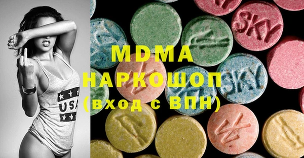 СК Кукмор