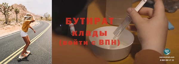 СК Кукмор