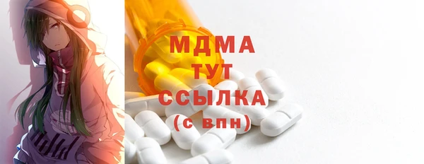 СК Кукмор
