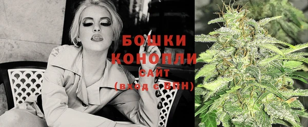 марки nbome Кулебаки