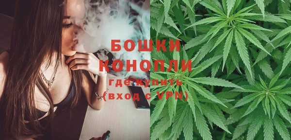 героин Бородино
