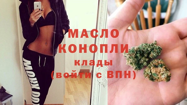 марки nbome Кулебаки