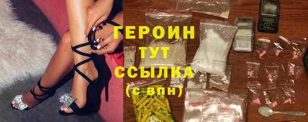 СК Кукмор