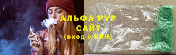 бутик Корсаков