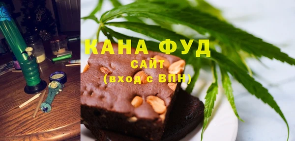 дурь Пенза