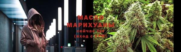 СК Кукмор