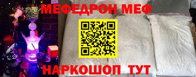 первитин Дубна