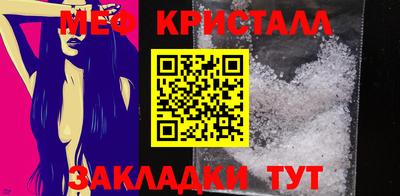 твердый Донской