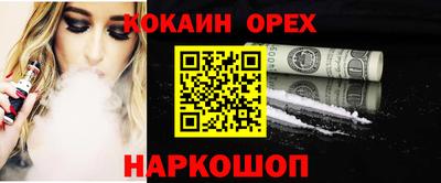 твердый Донской
