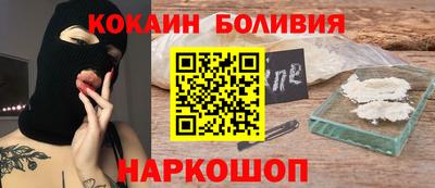 твердый Донской