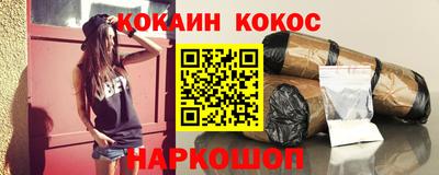 твердый Донской