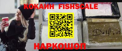 твердый Донской