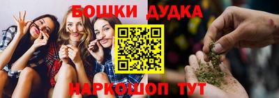 первитин Дубна