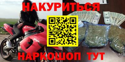 первитин Дубна