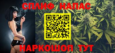 твердый Донской