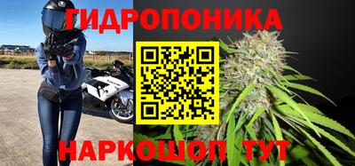 твердый Донской