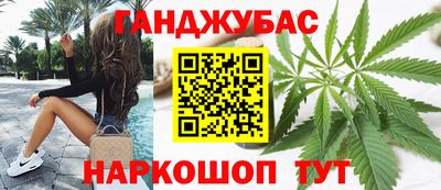 ALPHA-PVP Заводоуковск