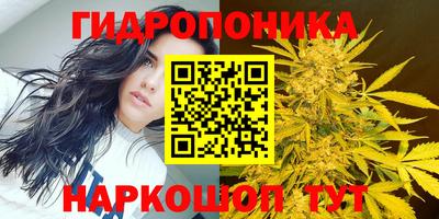 твердый Донской