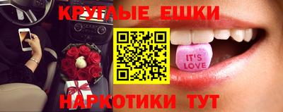 твердый Донской