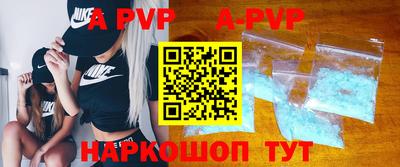 первитин Дубна