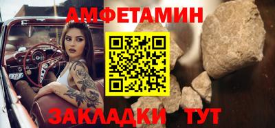 твердый Донской