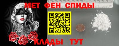бутират Донецк