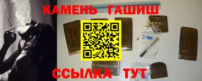 прущий лед Жуковский