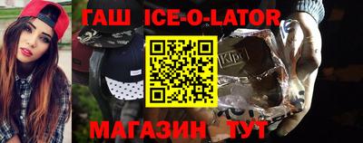 первитин Дубна