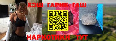 первитин Дубна