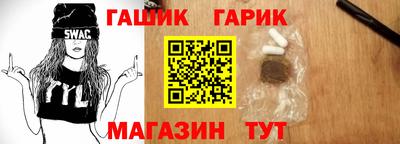 первитин Дубна