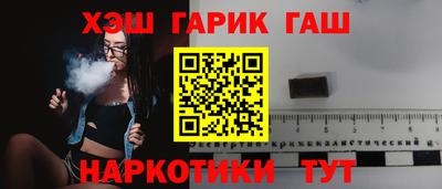 первитин Дубна