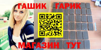 твердый Донской