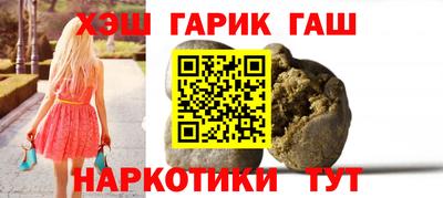 первитин Дубна