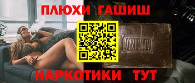 твердый Донской