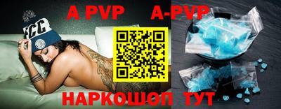 первитин Дубна