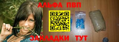 первитин Дубна