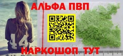 первитин Дубна