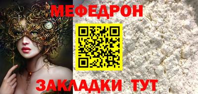 твердый Донской