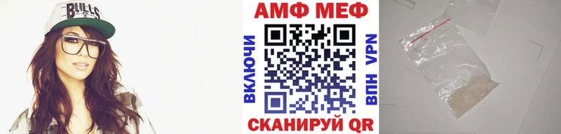 ссылка на мегу   Новочеркасск  Метамфетамин Декстрометамфетамин 99.9% 